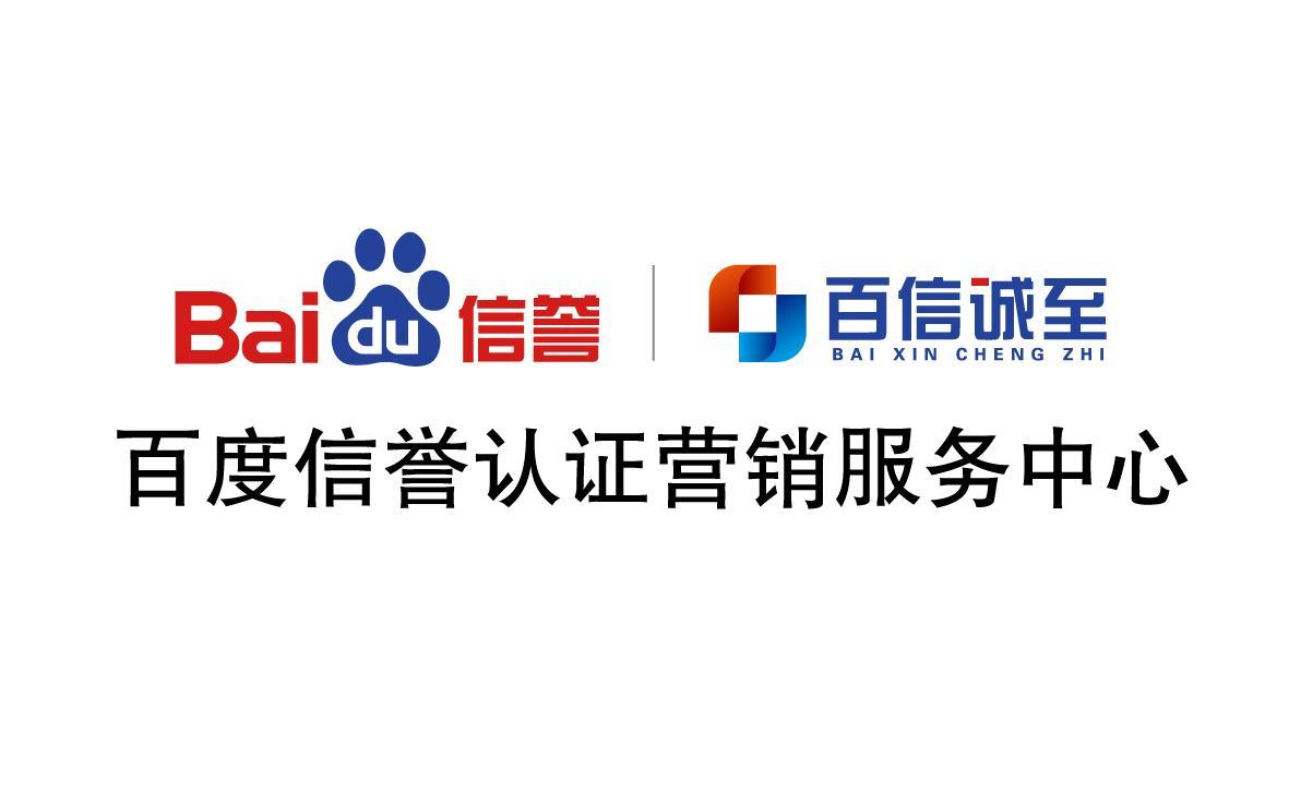 关键词代发收录排名